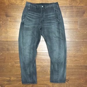 Rare Levi’s Premium Jeans